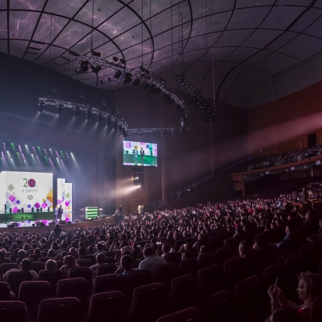 Новый альбом