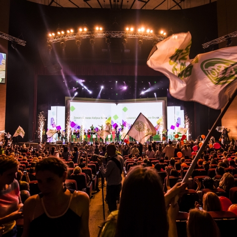 Новый альбом